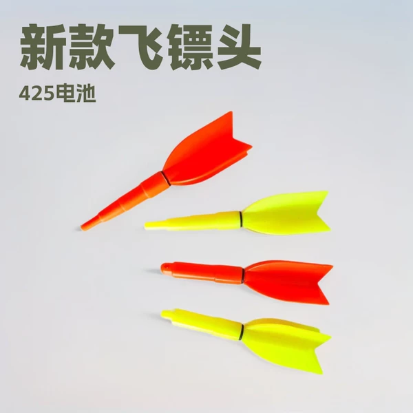 New Dart Head Electronic Lamp Head Sea Fishing Big Belly Floating Electronic Luminescent Light with 425 Battery Electronic Luminescence