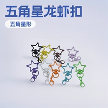 �ǹ�ɫ��������ǎ�С���r��耳׿��ֹ�diy���а�������Ʒ���