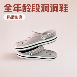 ���lcros��ŮЬؐ�Ű��^��������Ь����ɳ��Ь����Ь205089ͯ��