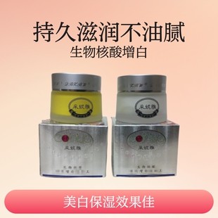 ���l��������������ƿ25g ��ɫ�Sɫ���w