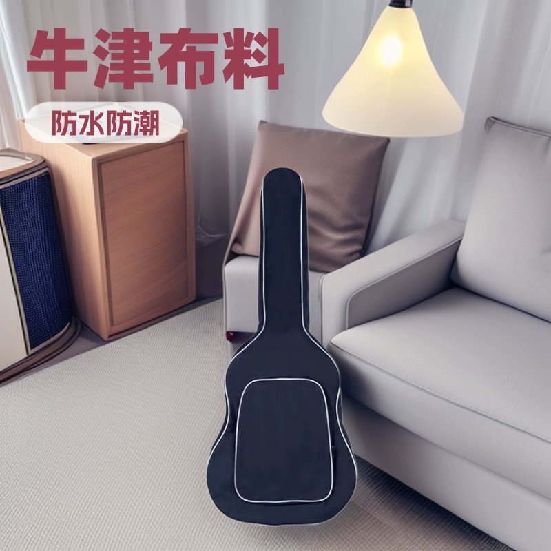 41 хлопок плюс красная сумка для гитары народные песни с двумя плечами оксфордская водонепроницаемая ватная сумка рюкзак может быть напечатана с логотипом