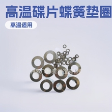 ���Sֱ���ߜص�Ƭ���ɉ|Ȧ�ǘ˵��ɵ��Ώ���