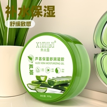 �J�C�z�J�C���z�o�w�aƷ�aˮ������˪Ů����Ĥ��Ʒ300g���l���w