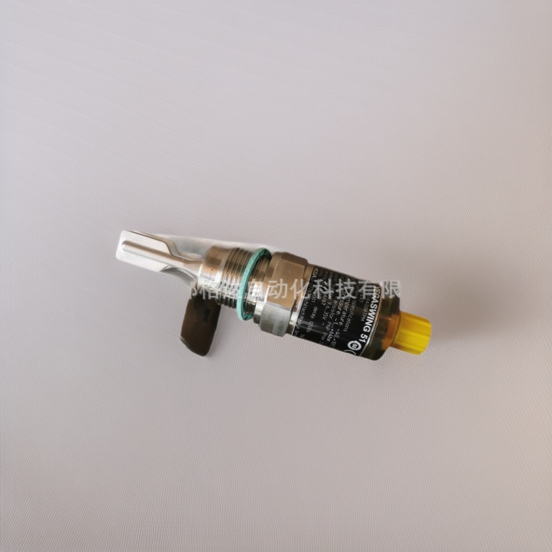 VEGA威格音叉SG51.XASGBTPM  XXSGBTPV  XASGATPVL XXSGATPV等