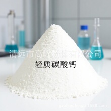 Դ�^�p�}���p�|̼���}1250Ŀ�p�a�}�׶�96���η���