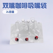 ���Qӆ؛2L�p�쿧������� ���u33mm������y�X������������