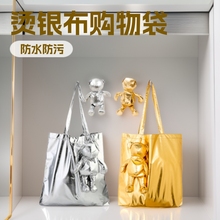 厂家直供防水烫银布小熊公仔折叠商务广告购物袋袋装超市