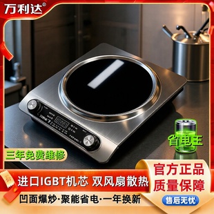 �f���_����늴Št����5000w�����ͻ𱬳��๦�ܳ���늴Št