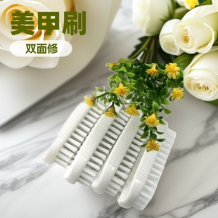 Spot Wholesale Manicure Tools Plastic Nail Brush Double-Sided Manicure Supplies Nail Surface Factory Cleaning Brush Set