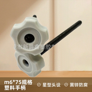 m6���\��������������������֔Q�ݽz �z�^��˨ �ֱ���ᔏS��