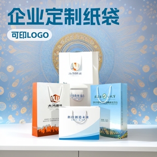 ��������b������IӡˢLOGO���R��Ƶ����ݵ꼈���YƷ������