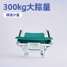 �F��݆��܇��ӳ� �w�z���@�w�س�TCS-300kg�B��X�t��Ѫ͸���γ�