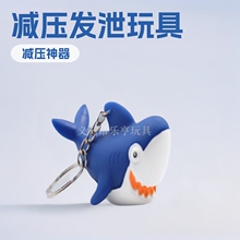 �¿��½�����TPR��ʺ�����½���ѹ���Ƹ�Ц��ѹ���Կ�׿�