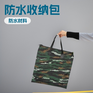 Camouflage Waterproof Fishing Storage Bag Handbag Foldable and Easy to Carry