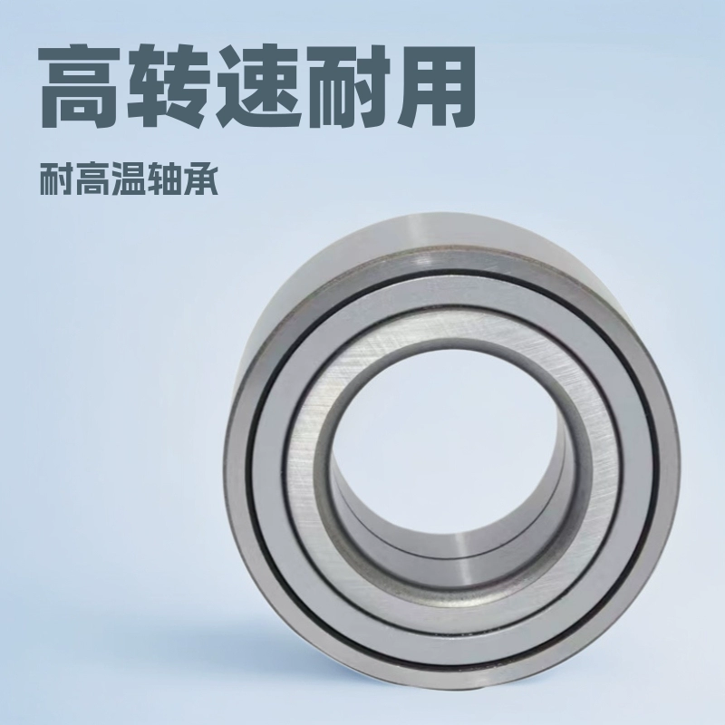 Производитель поставляет подшипники ступицы для автомобилей 565592 DAC20420030/29 и другие ступицы подшипники