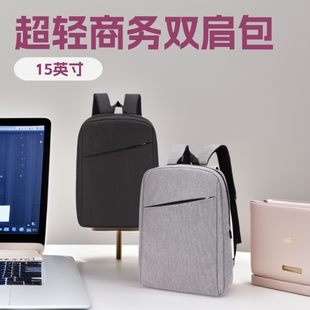 Factory Wholesale Computer Bag 2025 New Diagonal Zipper Backpack Can Print Logo Casual Business Backpack Export