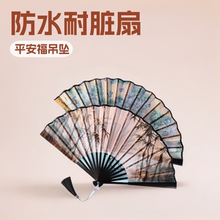 �Y���b��ˮ�����Ї��L�W������ƽ�����^����������9��˺�������K