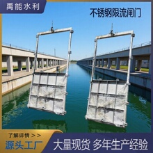 ���P������l�T늄ӽ����i�]�y��ˮ���Կؽ��ۿ�����ˮ��ˮ�ŷ�