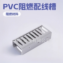 �������z ��ɫPVC��ȼ�侀�� 30*30�^���߾��� �о��� �S�ҹ���