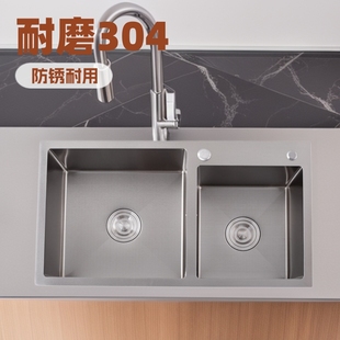 304 Stainless Steel Kitchen Sink for Washing Hands and Vegetables, Countertop Handmade Double Thick Vegetable Washing Basin, Household Brushed Sink