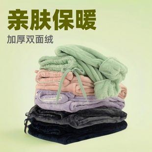 Special offer -29 flannel toe pajamas women's wholesale autumn and winter thickened coral fleece pajamas men's solid color home pants