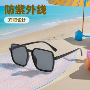 Vintage Box Children's Sunglasses Fashionable Korean Style Trendy Anti-UV Shape Wear Sunglasses for Boys and Girls