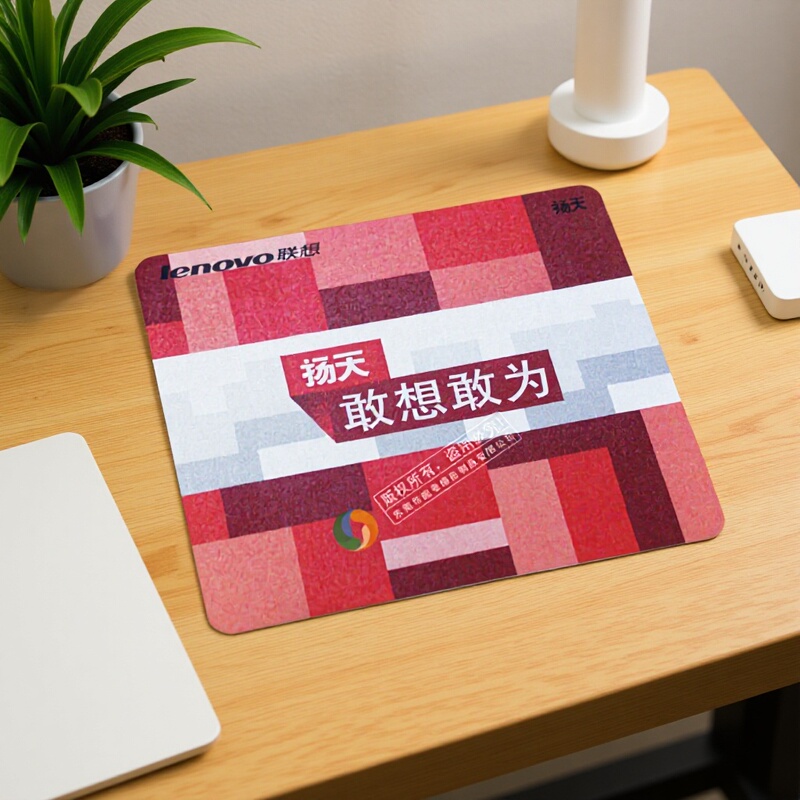 Manufacturer Customized Cloth Mouse Pad, Customized Production of Natural Rubber Pvc Mouse Pad, Large Photo Frame Mouse Pad