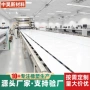耐磨切割高密度定制聚乙烯板
