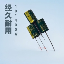 Yungli��ȫ��ӏS��ֱ�N늽���ݸ����ܽ�������10*400V10*16�߉�