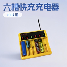 ɫ1865063.7V 4.2V16340늳^Ͳ21700