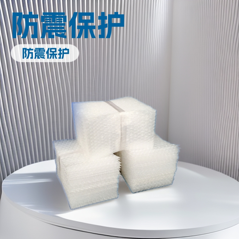 小批量气泡袋包装快递物流防震气泡膜袋大中小泡袋现货定加厚耐用