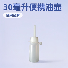 �S��ֱ�N�����͉ش�������ƿ�͉ش����͉�30�����͉��ܷ��y