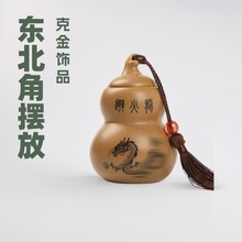 辟火龙摆件厨房西北角乾位火烧天门纳财摆件化解男主避火龙瓶陶瓷