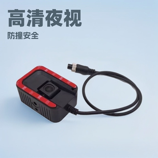 Vehicle-Mounted Camera Adas Passenger Truck Bus Harvester High-Definition Ahd Night Vision Full-Color Monitoring in the Vehicle