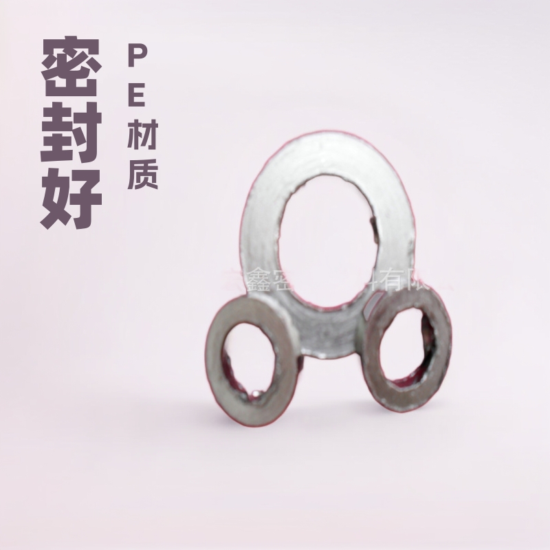 石墨密封环 柔性石墨填料环 柔性石墨复合垫 金属缠绕垫片 密封圈