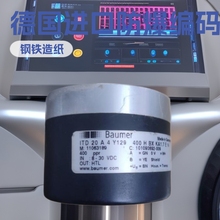 ���ڵ¹�������HUBNER����������POG9DN1024I