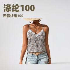 Amazon 独立した夏のファッションキャミソール女性の V ネック小花柄トップ