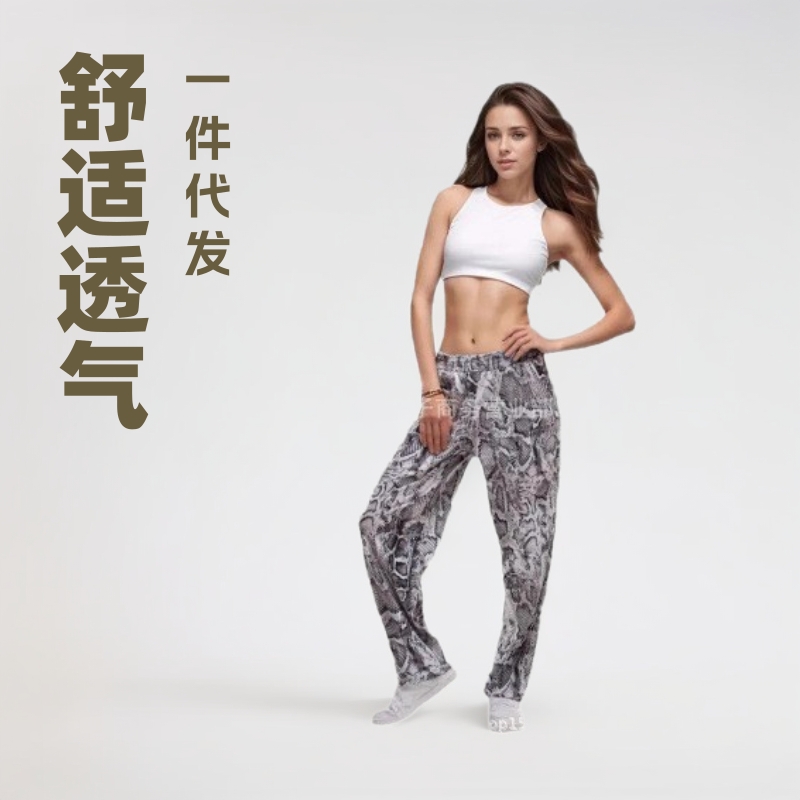 2023 European and American Amazon Men's Casual Versatile Plaid Pajama Pants Aliexpress Wish Casual Pants Dropshipping