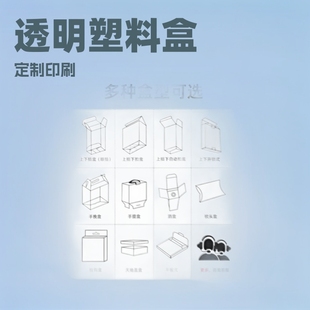 �F؛͸��pvc���b�п��ȱ���Ʒĥɰб�ypp���Ϻ���pet�в�ӡ����