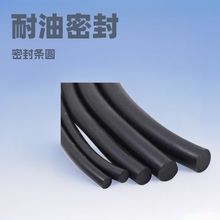 ���������ܷ�l�A���ܷ�l��Ԫ�ұ������ܷ�lO�����z�ܷ���ȼ�l