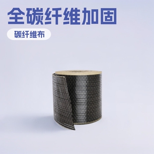 200g̼�w�S��300g̼���������Y��ȫ̼�w�S�ӹ̞���ľ�Rȫ̼���p�|