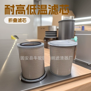 厂家批发空气滤清器PA1630-2  AF362压路机空气滤芯