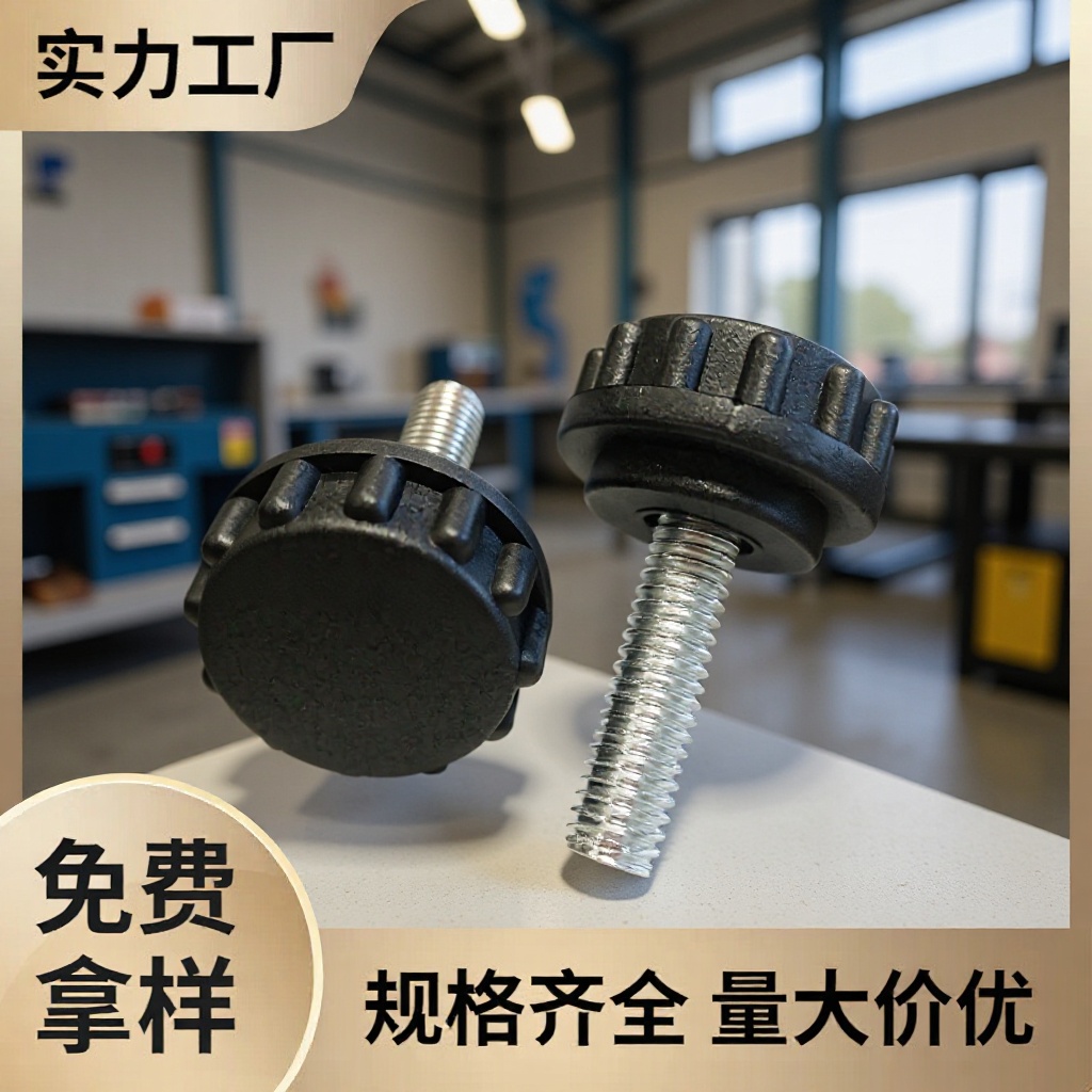 东莞厂家22mm-m6塑胶手柄 直纹手柄 家具手柄 直纹手柄