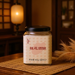 ��ͥ¶�𻨾��400g�׾ƾ�ᄹ�