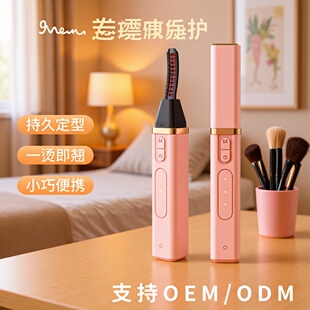 ����늄ӽ�ë���N�����ʽ�۽�ë�A��ë���C���ӟ����y���߽�ë�A