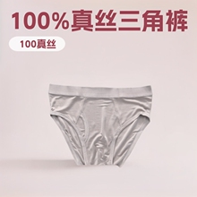 �G�z�~100%��Ȼɣ�Q�z��ʿ����ѝ����ɶ�ѝ�o��͸�����m����