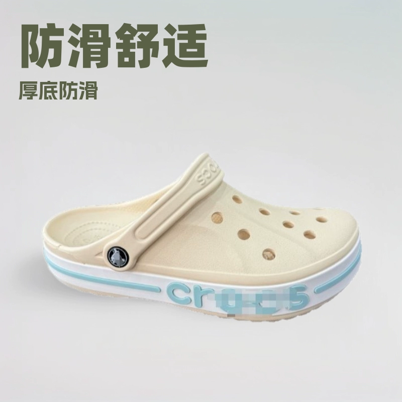 Оптовая продажа мужских сабо Cross Beiya для трансграничной торговли, летние нескользящие сабо с закрытым носком, повседневные слипоны из ЭВА.