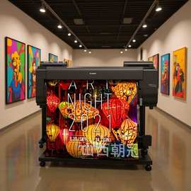 佳能大幅面打印机GP-5300/5200A1/A0 CAD工程图/海报/GIS地图打印