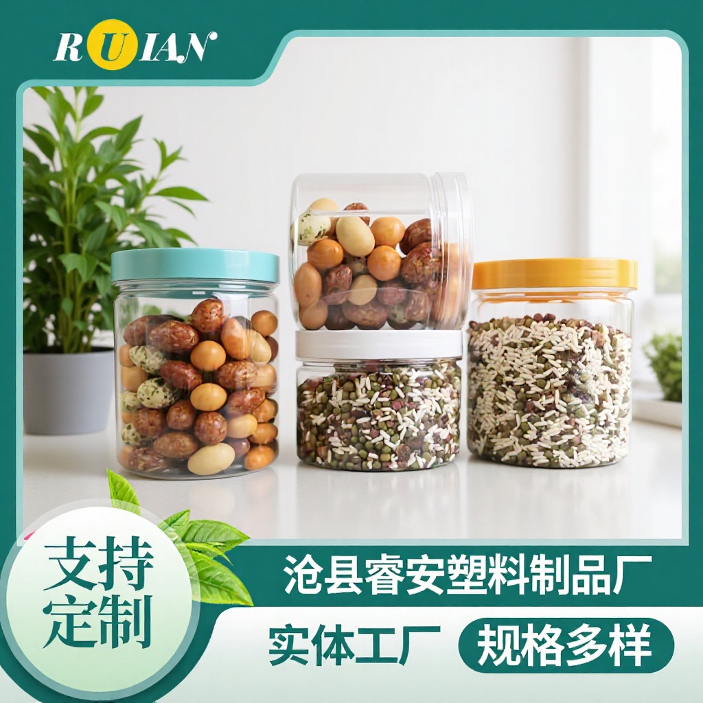 85 Caliber Pet Plastic Sealed Jar Round Box Packaging Bottle Transparent Jar Kitchen Dispensing Bottle Sealed Fresh-Keeping Storage