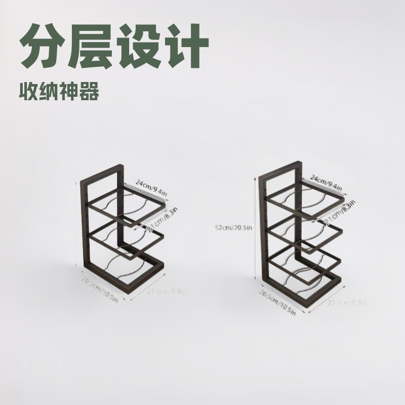 落地式厨房锅具收纳架分层锅架专放收纳厨房架子置物架多层家用柜|undefined